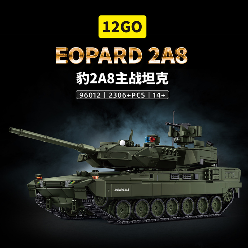 Lego Compatible Military Tank - 96012 Tanque de Batalha Principal Alemão