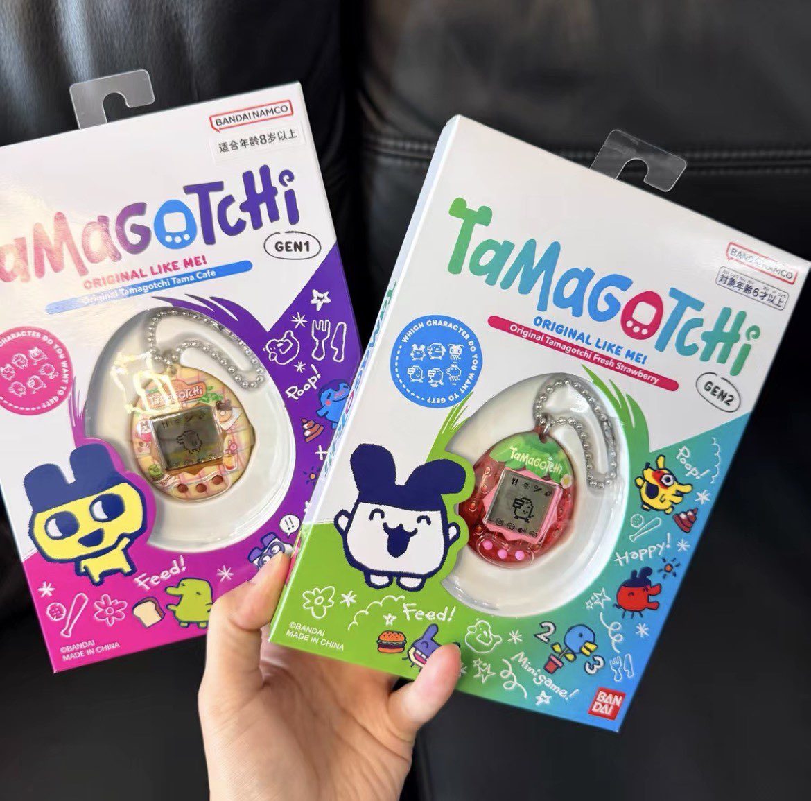 Tamagotchi Electronic Pet Virtual - Bandai Tamagotchi Connection V3 Brinquedo eletrônico
