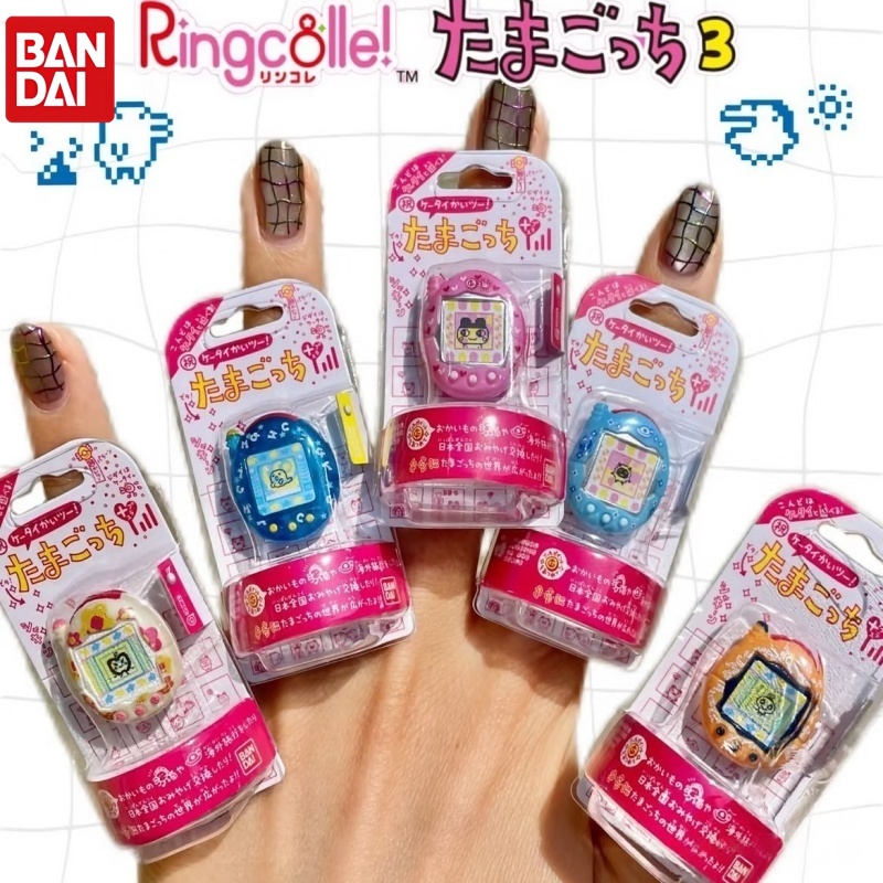Tamagotchi Electronic Pet Virtual - Bandai Tamagotchi Mini Pet Virtual Eletrônico