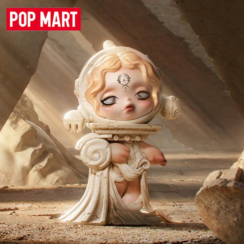 Anime Action Figure Blind Box - POP MART SKULLPANDA Série WHERE TIME