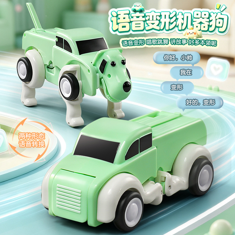 Educational Toys - Controle remoto por voz, cão robô