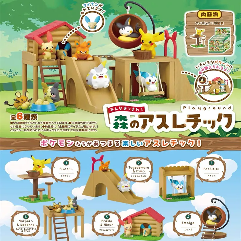 Anime Action Figure Blind Box - Miniaturas Pokémon: Cenário de Floresta com