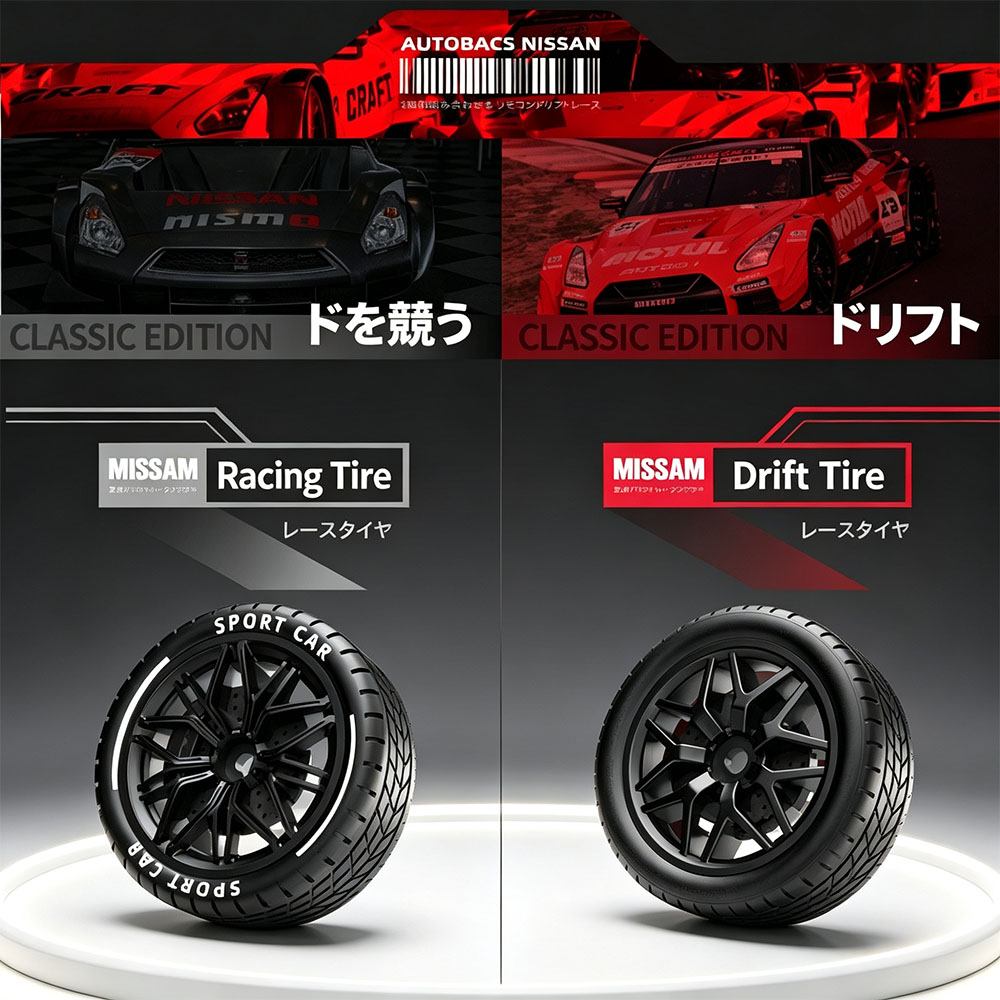 Carro de Corrida com Controle  - Rc Drift Car 1 24 Scale 4Wd avaliação e preço