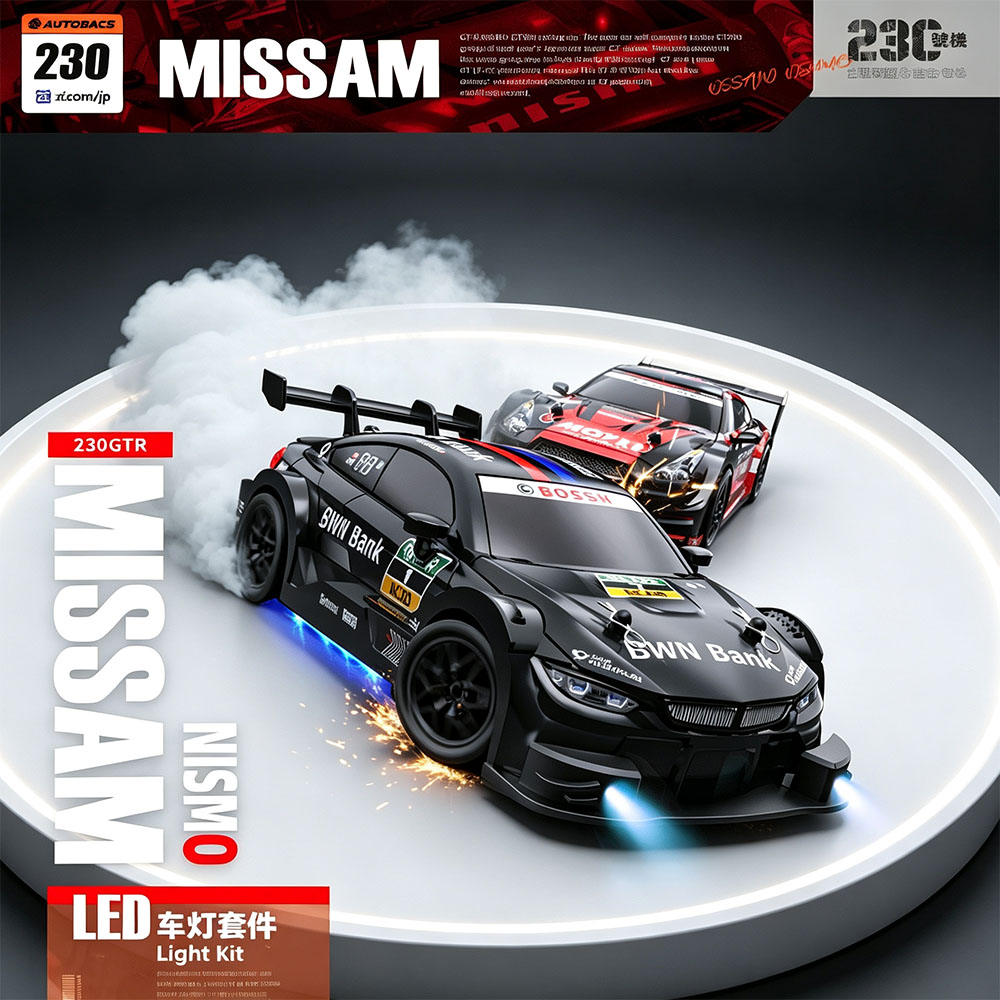 Carro de Corrida com Controle  - Rc Drift Car 1 24 Scale 4Wd avaliação e preço