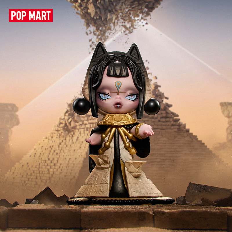 POP MART SKULLPANDA Série WHER - Anime Action Figure Blind Box avaliação e preço