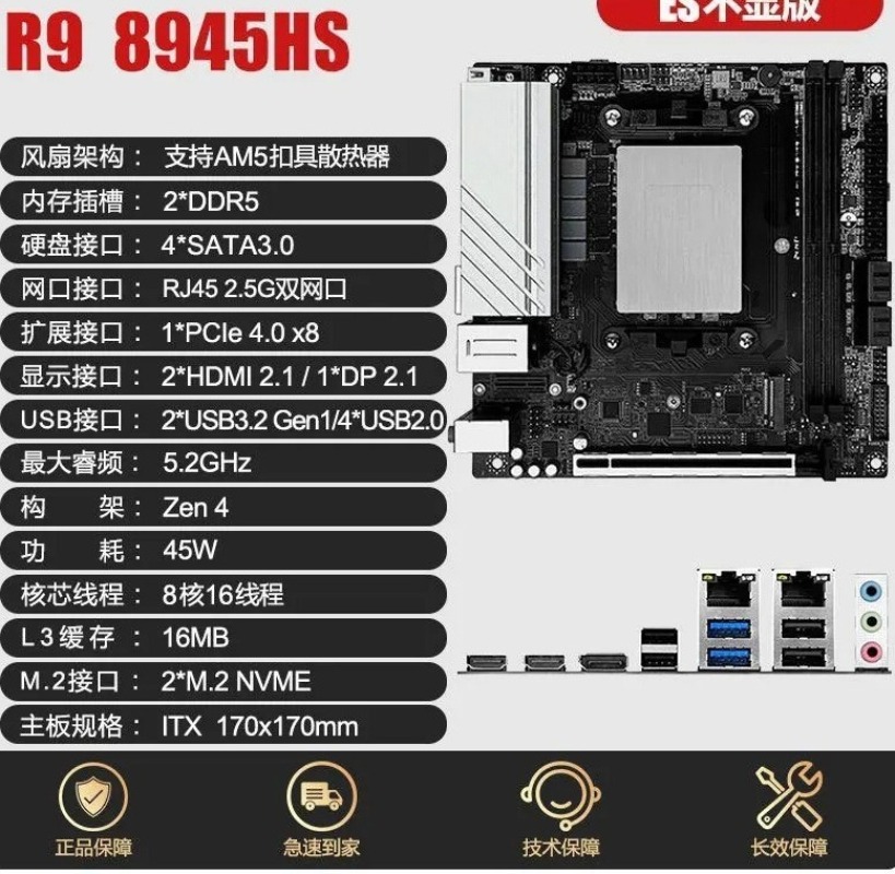 Placa-Mãe Nova DDR5 com CPU In - Board Games avaliação e preço