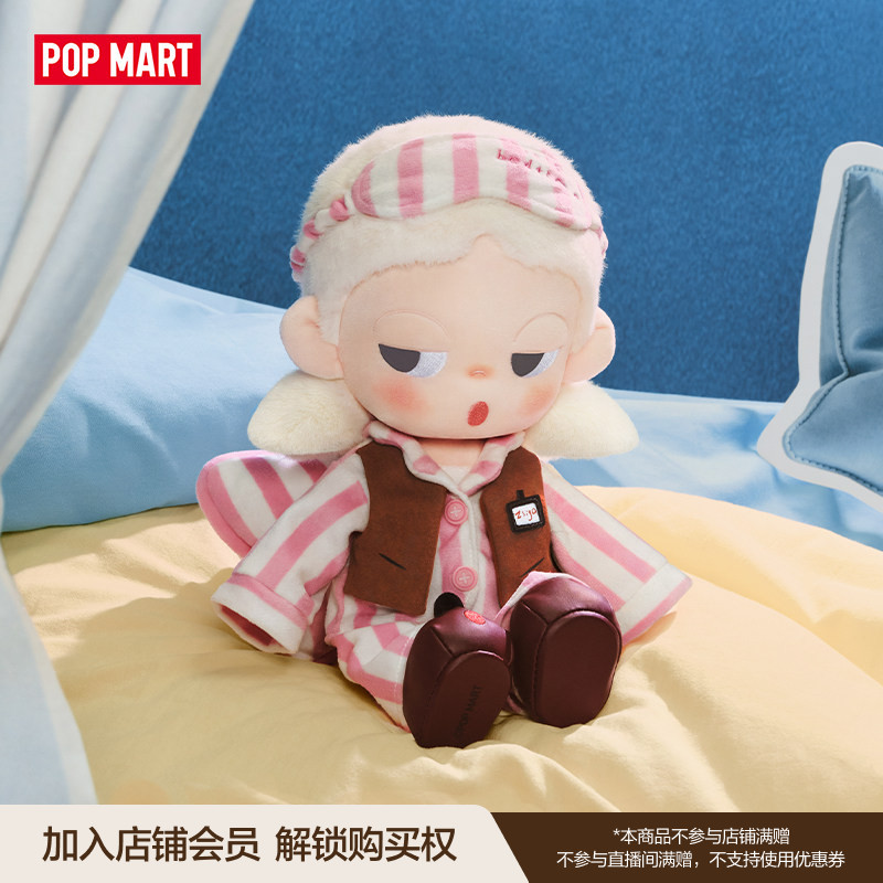 Em Estoque Popmart Zsiga Life  - Dolls avaliação e preço