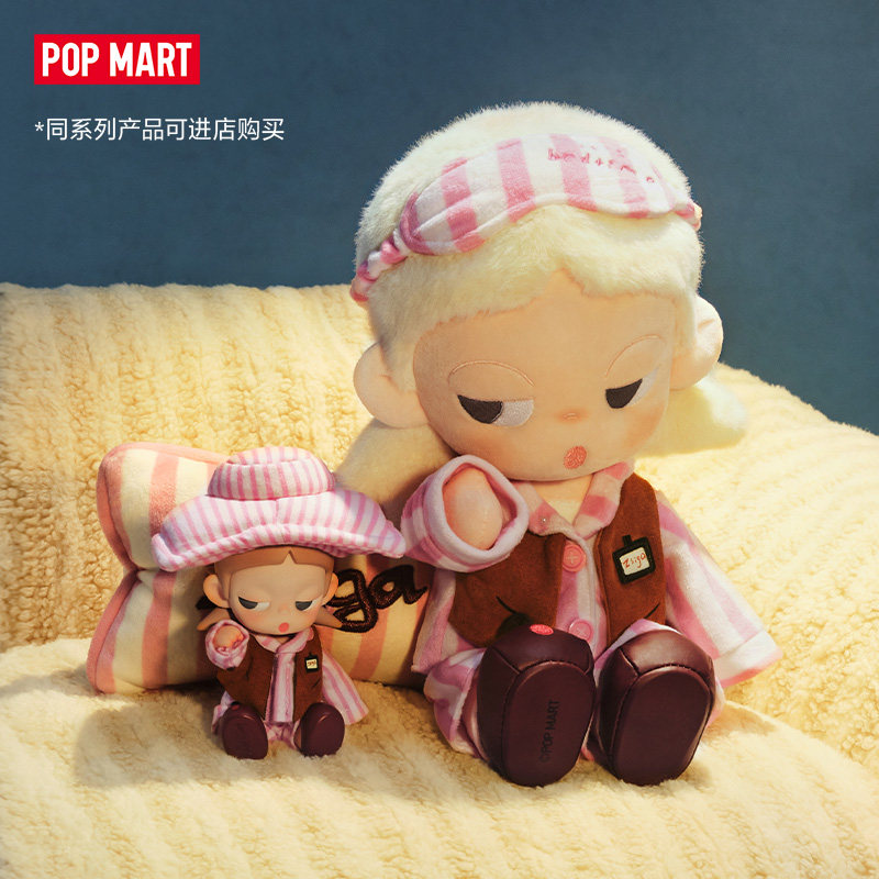 Em Estoque Popmart Zsiga Life  - Dolls avaliação e preço