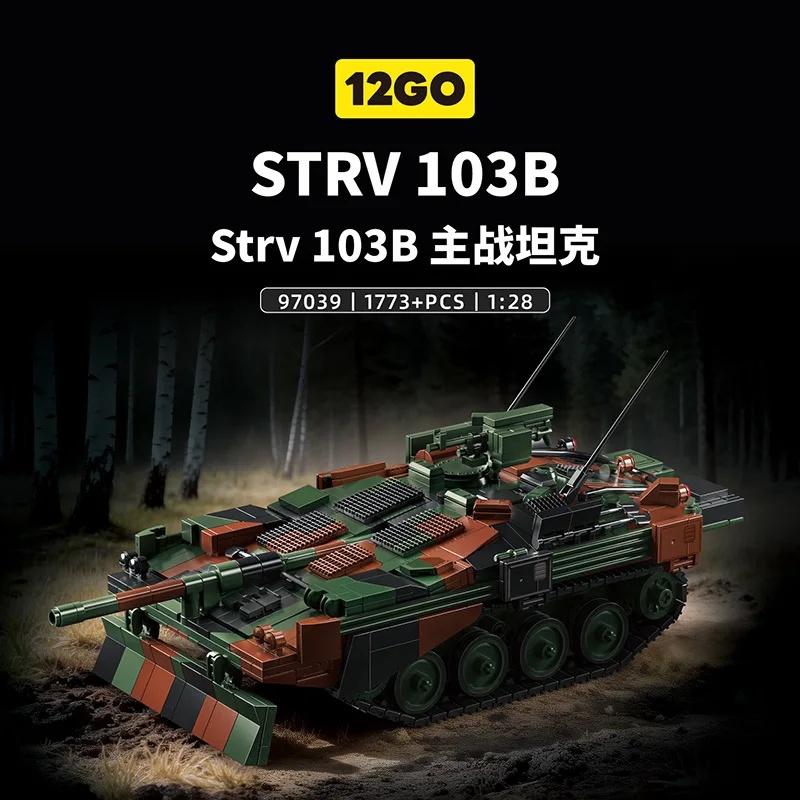 Tanque Sueco STRV103B Modelo M - Lego Compatible Military Tank avaliação e preço