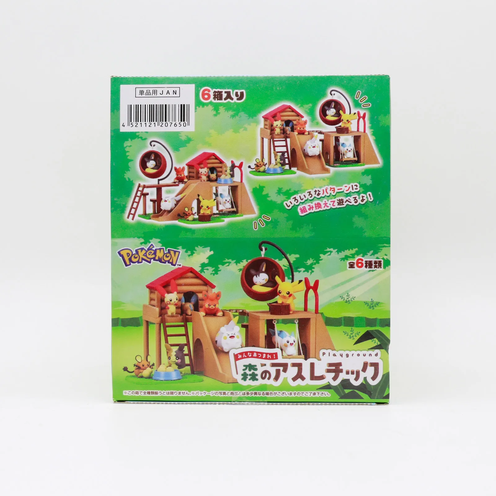 Miniaturas Pokémon: Cenário de - Anime Action Figure Blind Box avaliação e preço