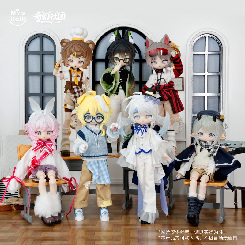 Nova Boneca Colecionável Mirai - Anime Action Figure Blind Box avaliação e preço