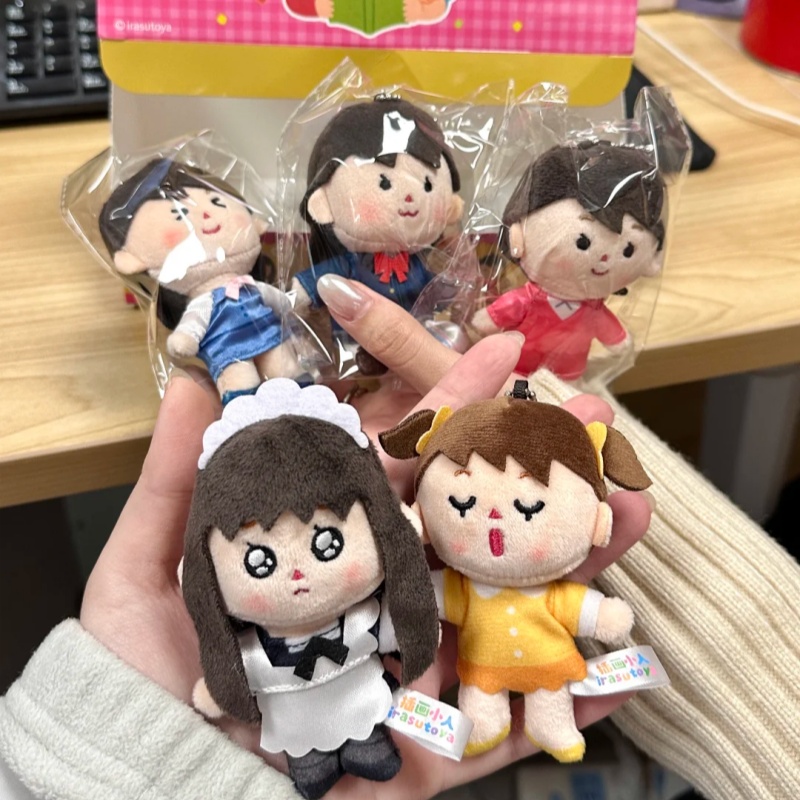 Irasutoya Little Life Blind Bo - Anime Action Figure Blind Box avaliação e preço